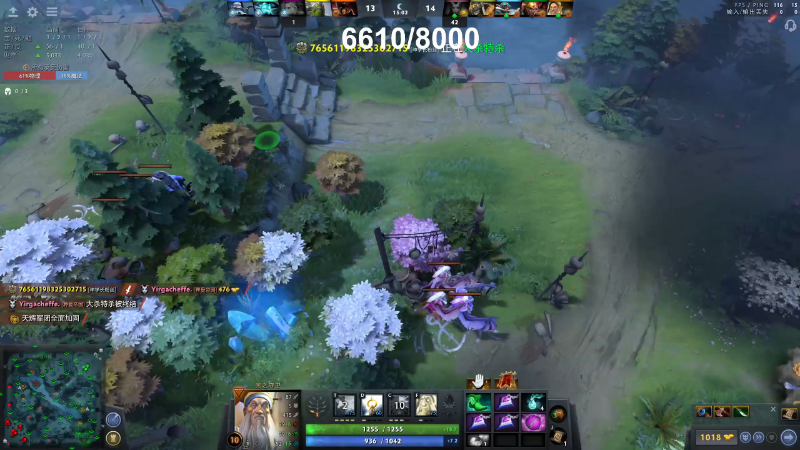 【DOTA2】820邹倚天的精彩时刻 20210823 15点场