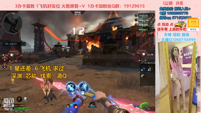 【PE李淼淼 逆战】2021-08-23 13:08:55-2021-08-23 13:23:58