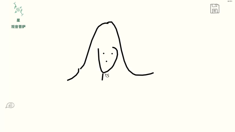 【2021-08-23 01点场】星星弟弟ovo：娱乐解说锦鲤杯三排决赛 ZXG冲鸭