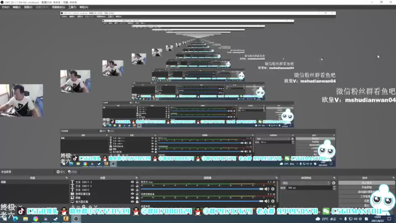 【2021-08-23 14点场】CSGO馒头：谁是我的粉钻5号选手