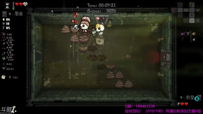 【2021-08-19 23点场】就叫啊翼吧：啊翼：陪你度过每一个无聊的夜