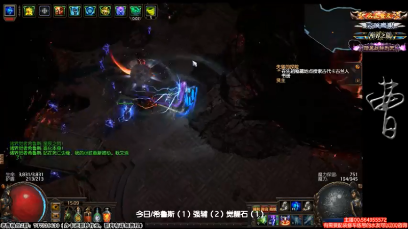 好穷的阿西哦！