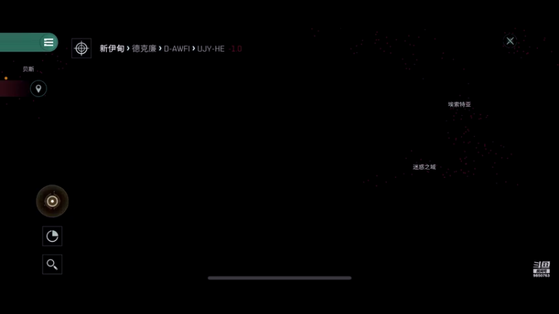 【2021-08-22 07点场】蓝小颜YonHen：星际大战，舍我其谁？