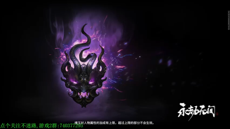 【2021-08-22 18点场】五岳竹之：【五岳竹之】新赛季一起冲分
