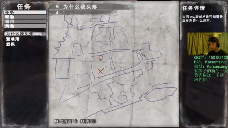 【2021-08-23 02点场】Karsamzing苏弟：你高兴得太早！