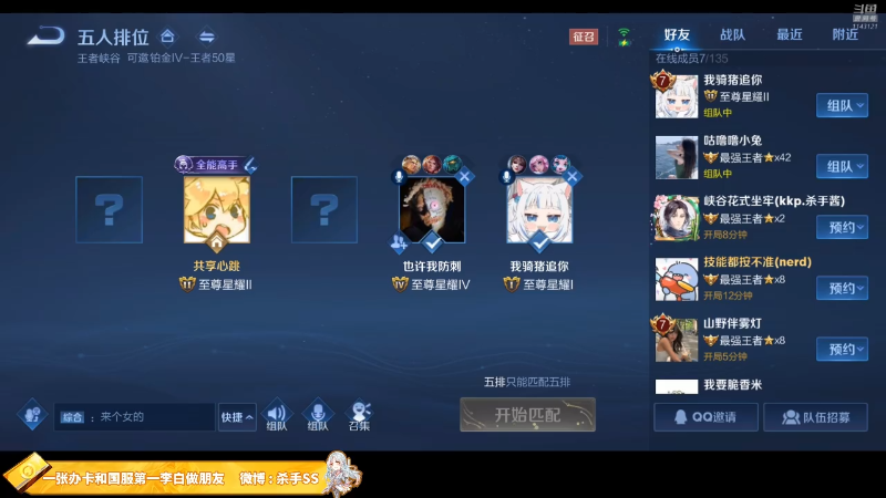 你给我解释！！