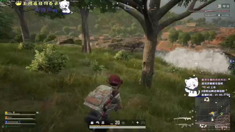 【2021-08-21 23点场】小徐813：轻语集团 千场kd6.0