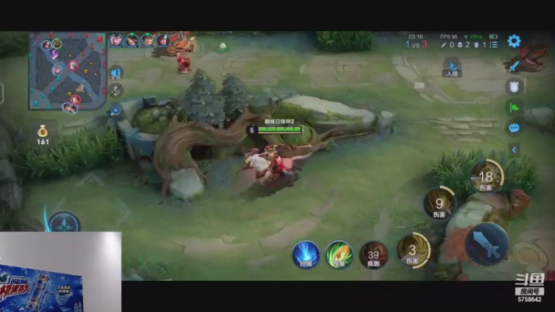 【2021-08-23 22点场】RW侠Djie：去巅峰赛溜达溜达