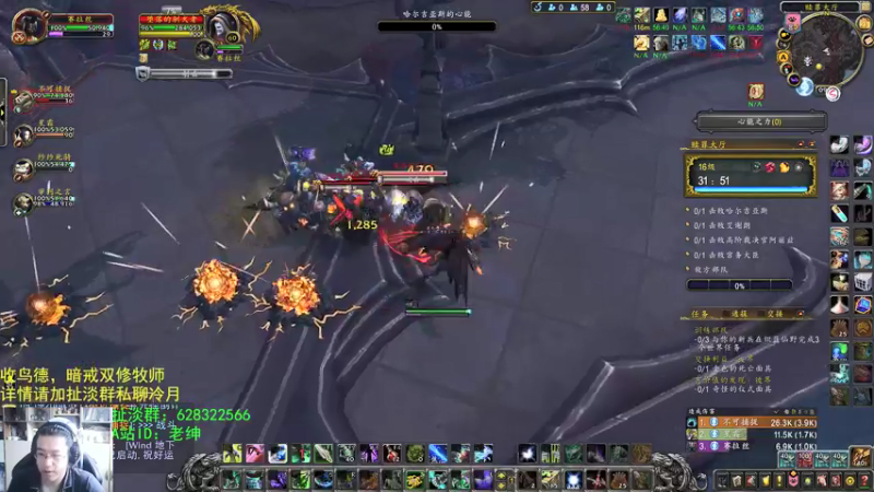 【2021-08-23 09点场】AC绅士向：话痨绅：在线修正修个没完