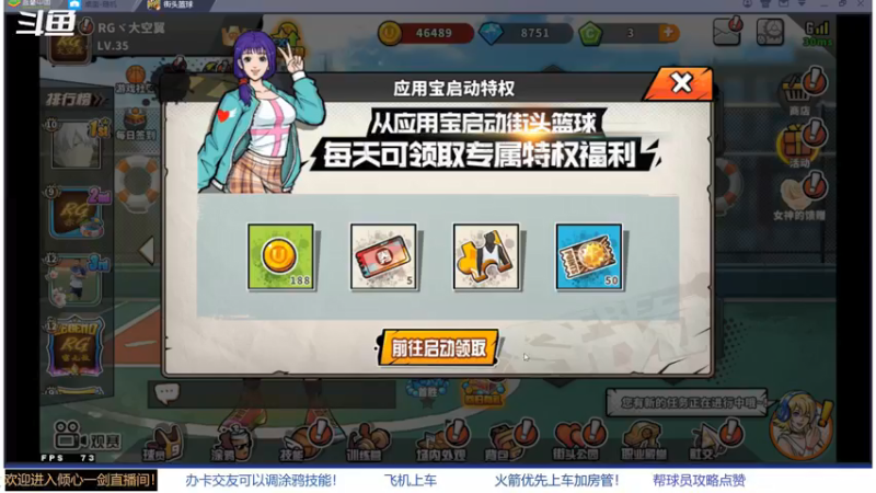 【2021-08-22 00点场】GF丶倾心一剑：今夜请将我遗忘 7305825