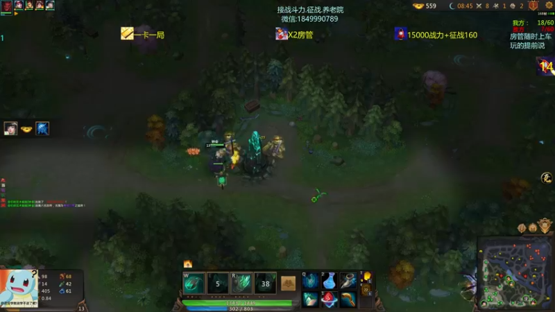 【一只希希 梦三国2】2021-08-23 15:03:46-2021-08-23 15:18:52