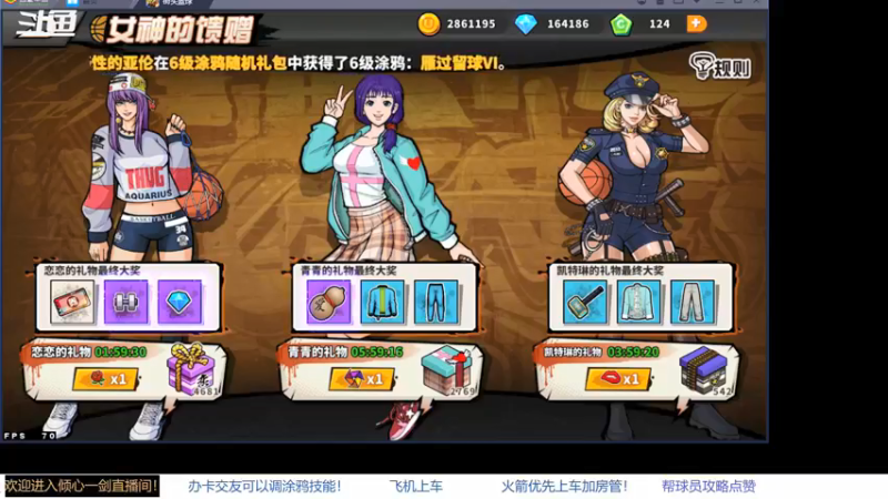 【2021-08-19 20点场】GF丶倾心一剑：今夜请将我遗忘 7305825
