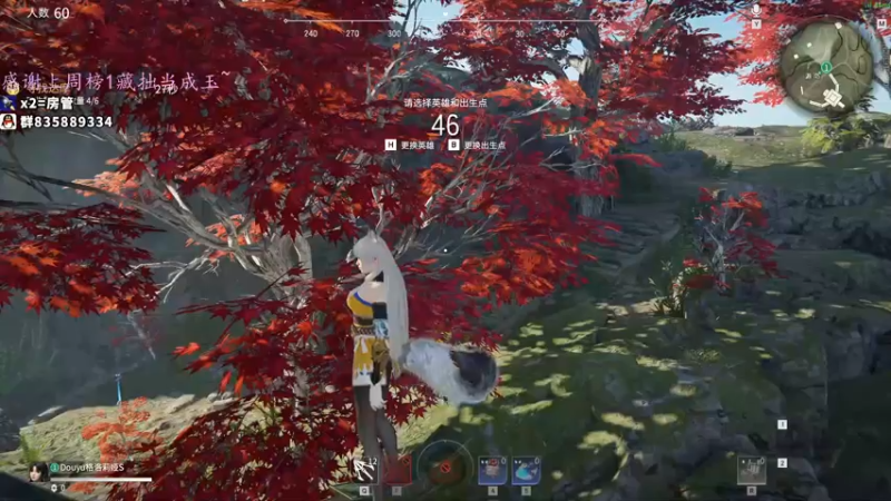 【2021-08-22 17点场】格洛莉娅S：今天七点播