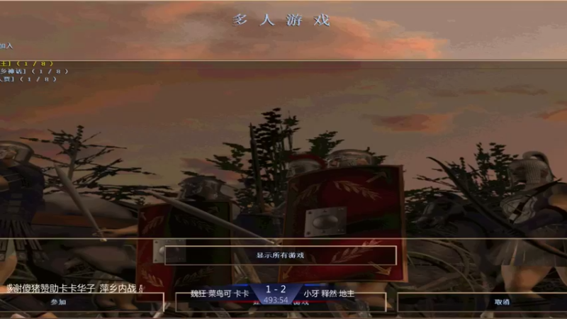 【2021-08-22 22点场】淋淋雨829：圣战迷恋的直播间