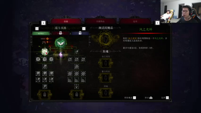 【2021-08-23 17点场】余小C真的很强：余小C：思路清晰，我是钻1