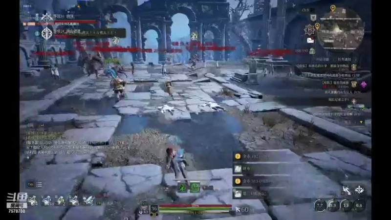 【2021-08-23 06点场】我是肉沫：到哪都排队 没谁了