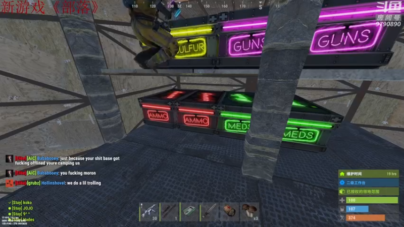 【2021-08-22 21点场】阿九Ty：冲冲冲！！！ 9790890