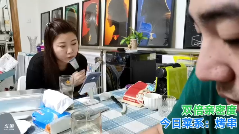 【2021-08-23 02点场】无尽无尽的无尽：连续4天双倍亲密度