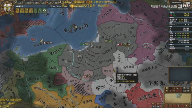 【暗画】进入文德的第一步