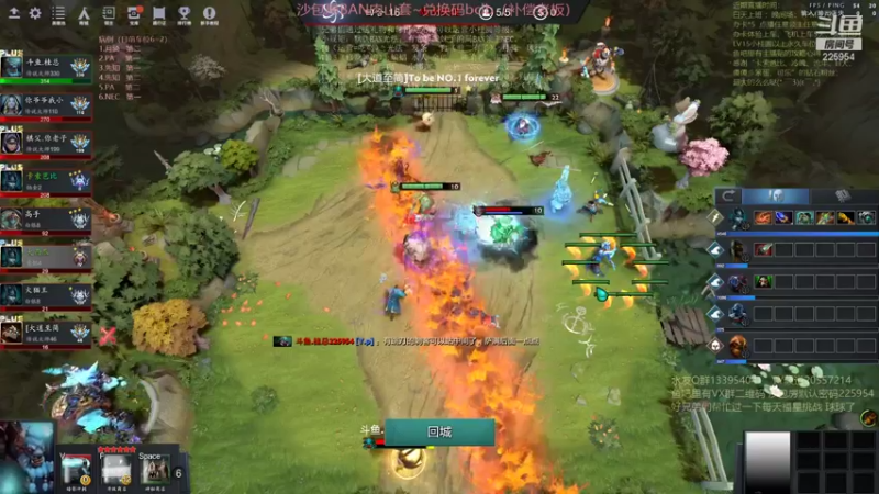 【2021-08-22 23点场】0o桂总o0：原子战争 鱼吧更新小娜迦攻略~