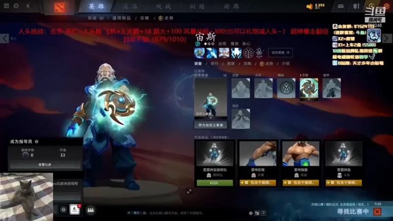 小铅笔HB：18-1风暴之灵，疯狂杀戮，能拿我个头知足吧