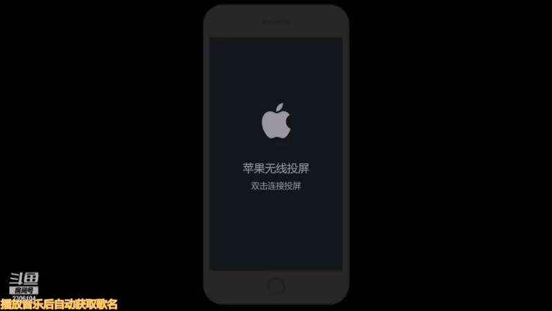 【2021-08-22 12点场】拳皇丶熊孩子：（计谋与人品）
