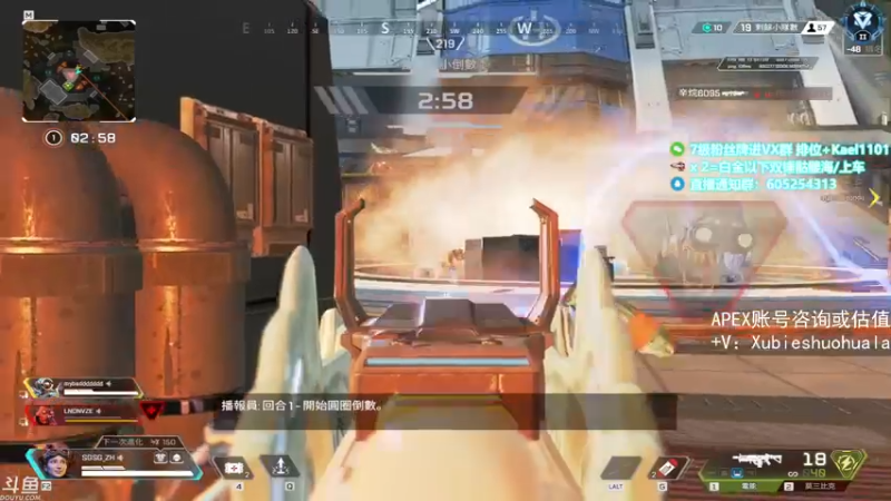 【2021-08-22 22点场】YW三冰卡尔：【Kael】乱杀尬