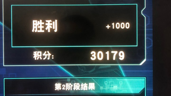 吸血鬼