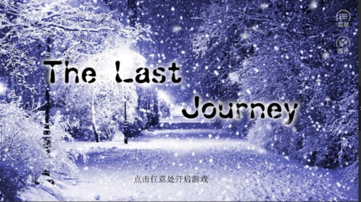 The Last JourneyEP04：这游戏适合边吃泡面边看