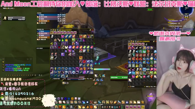 【2021-08-22 20点场】圈圈子丶：继续大战凯尔萨斯王子！