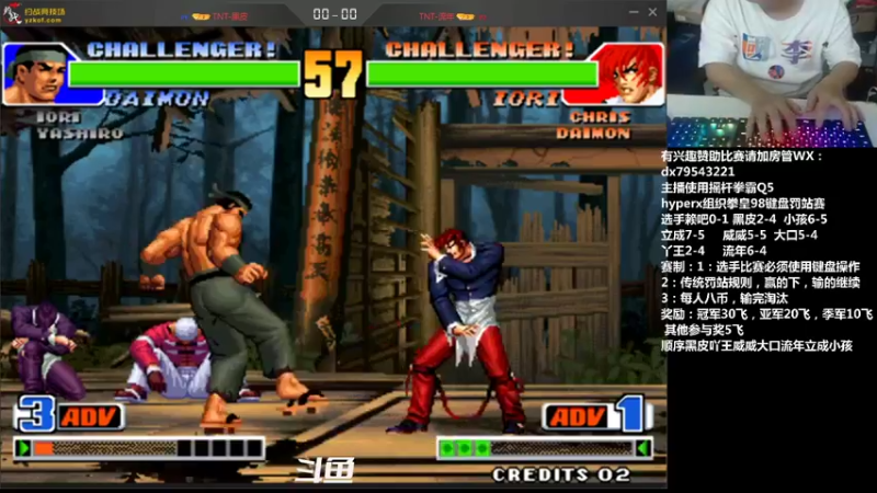 【2021-08-22 22点场】格鬦家大口：晚上好，hyperx键盘98罚站赛！