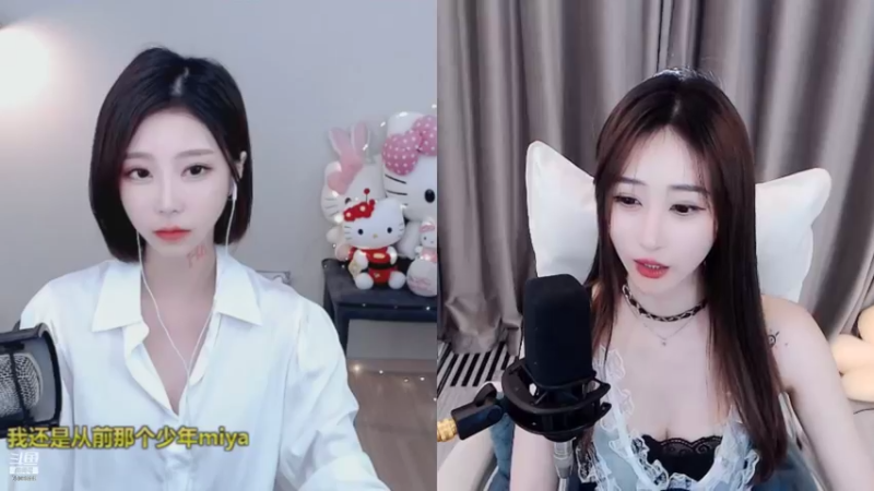 【2021-08-23 00点场】小Qbaba：要渡劫了，有人打打卡吗