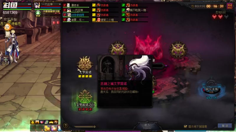 【2021-08-21 14点场】逗药：日常娱乐~ 有车位！