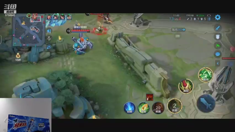 【2021-08-23 20点场】RW侠Djie：去巅峰赛溜达溜达