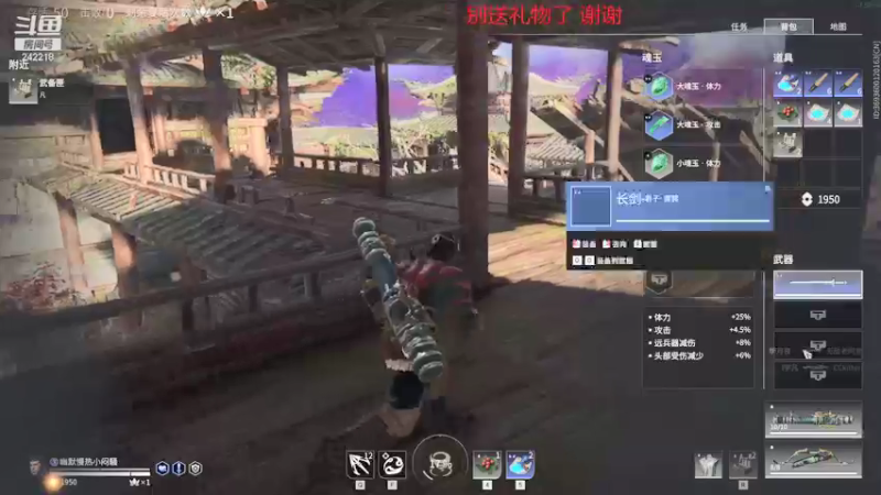 【2021-08-23 14点场】小闷骚YsfeElnoReGret：随缘直播！ 242218