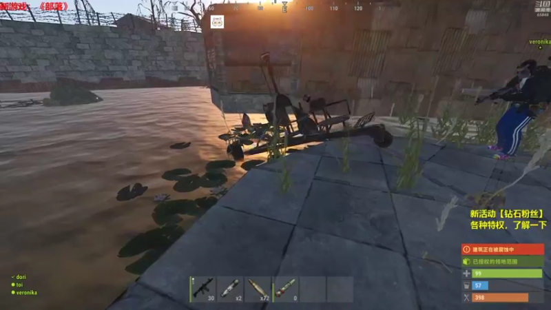 【2021-08-22 22点场】Happy丨猫腻：新主播 末日生存