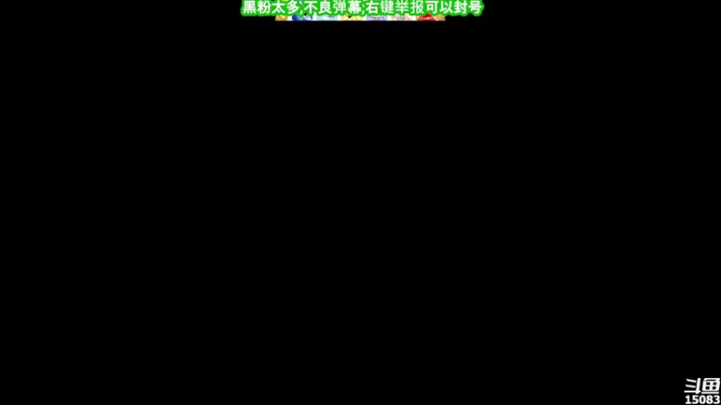 【2021-08-23 08点场】超感小少爷：没有互动，当成视频看吧