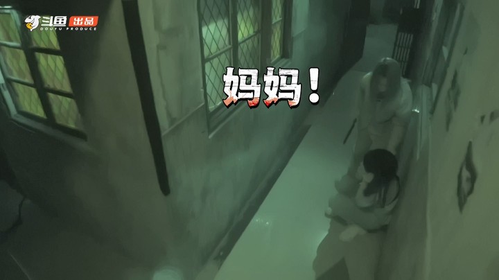 【光速大逃脱第二期花絮】叶知秋被抓，高喊NPC”妈妈！“，NPC：？？？，呆妹：太秀了！