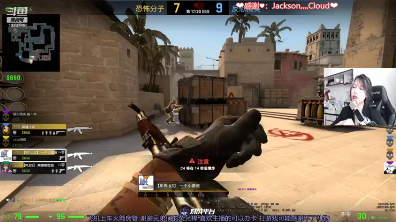 【2021-08-22 11点场】是希文吖丶：祝你今日愉快~