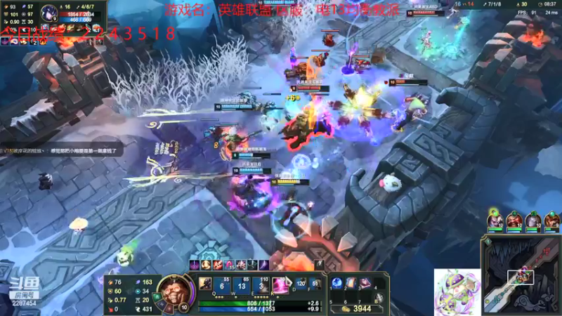 【2021-08-22 20点场】淼小晟：小晟：下午复刻 晚上云顶公开赛