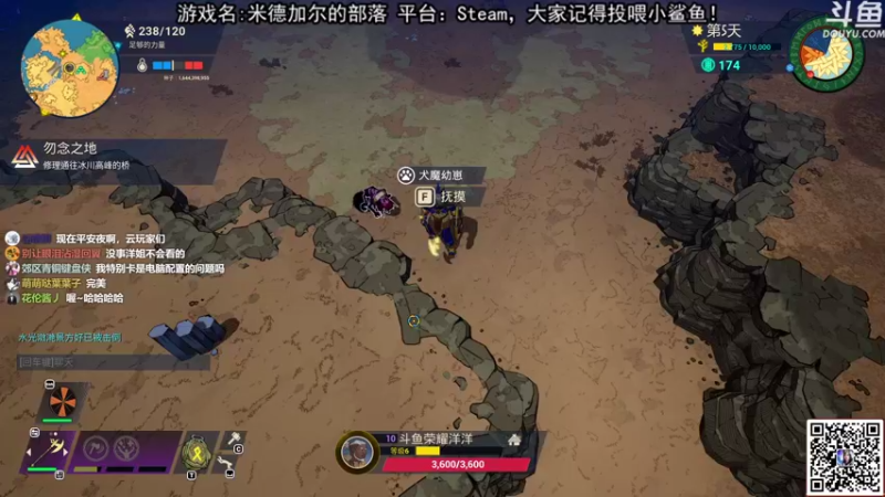 【2021-08-22 21点场】荣耀洋洋：【洋洋】小众，独立，单机游戏！