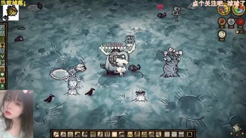 【2021-08-22 15点场】苦月：【可挂皮肤】将将，最终BOSS！！