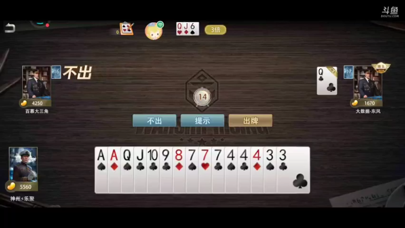 【2021-08-22 16点场】神州乐聚：开小船打大船