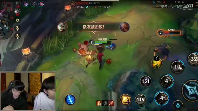 【LOL手游】你别嚣张 卡牌更狂