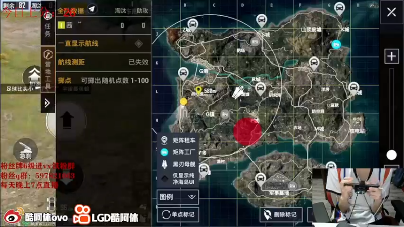 【2021-08-23 00点场】LGD酷阿休：单排冲双战神1111111111