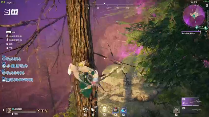 【2021-08-23 03点场】Cpt小醒目：醒目:新赛季 单排 猛练