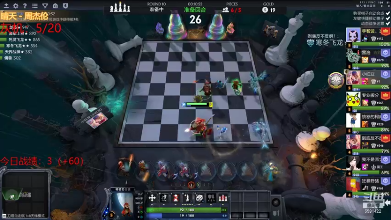 【2021-08-23 16点场】小红豆阿：差你一个钻粉就破百了！