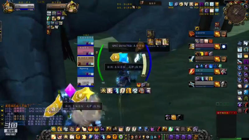 【2021-08-23 22点场】sdylbl：sdylbl的直播间