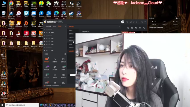 【2021-08-16 18点场】是希文吖丶：今晚喋血复仇！！