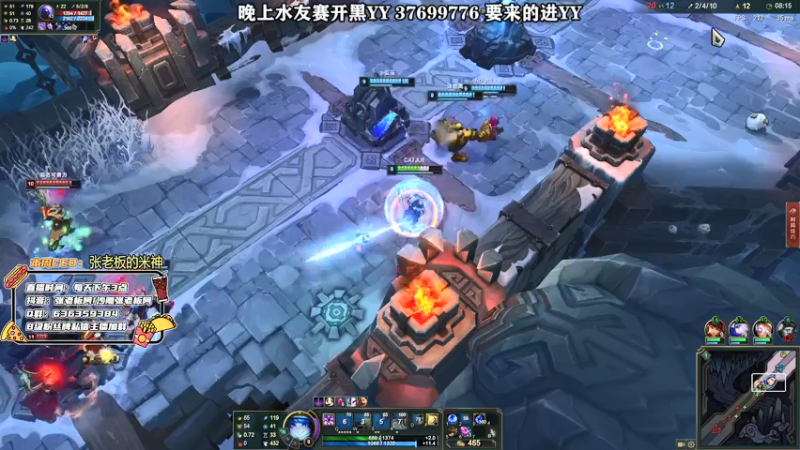 【2021-08-21 22点场】张逗逗就是张老板阿：我是张老板阿~晚上LOL水友赛哦！~